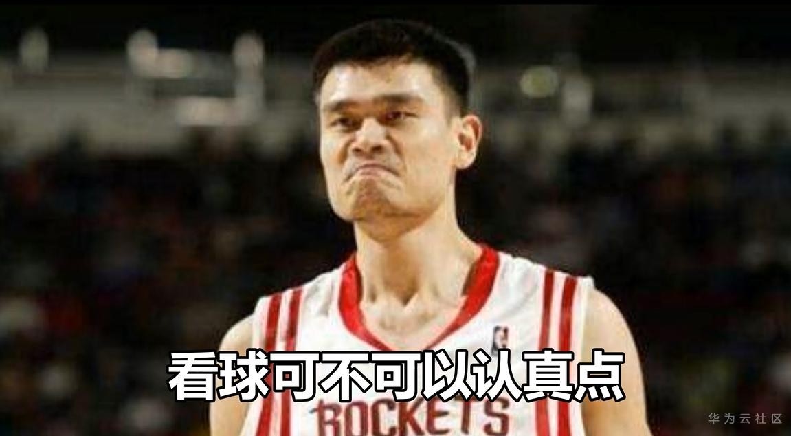 篮球训练师证报名官网_2